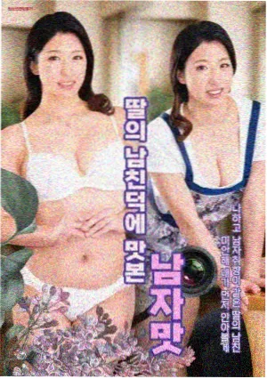 追剧日历配图